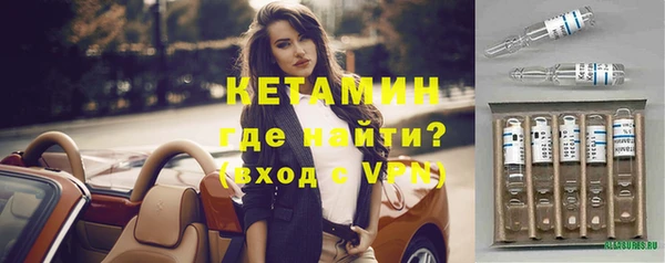 бошки Алзамай