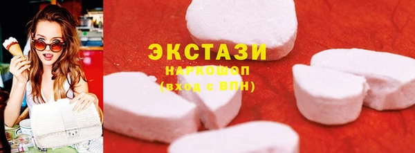 герыч Надым