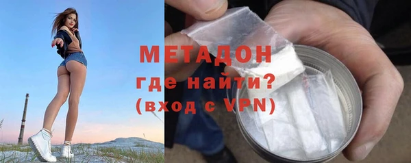 твердый Навашино