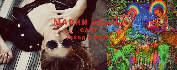 прущая мука Абдулино