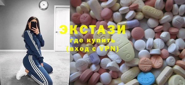 амфетамин Абинск